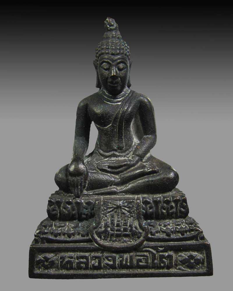 พระกริ่งหลวงพ่อโต วัดสัตตนารถ ปี 31 จ.ราชบุรี