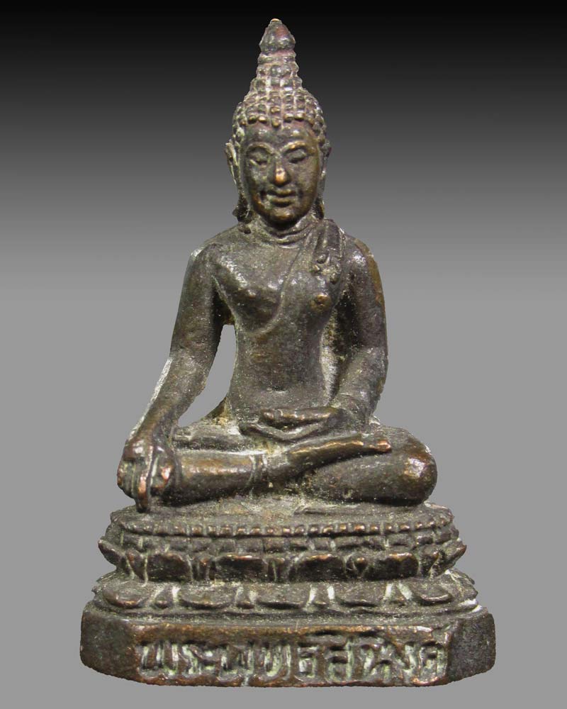 พระพุทธสิหิงค์พระกริ่งเชียงแสน ปี25 ออกวัดทุ่งยู เขียงใหม่