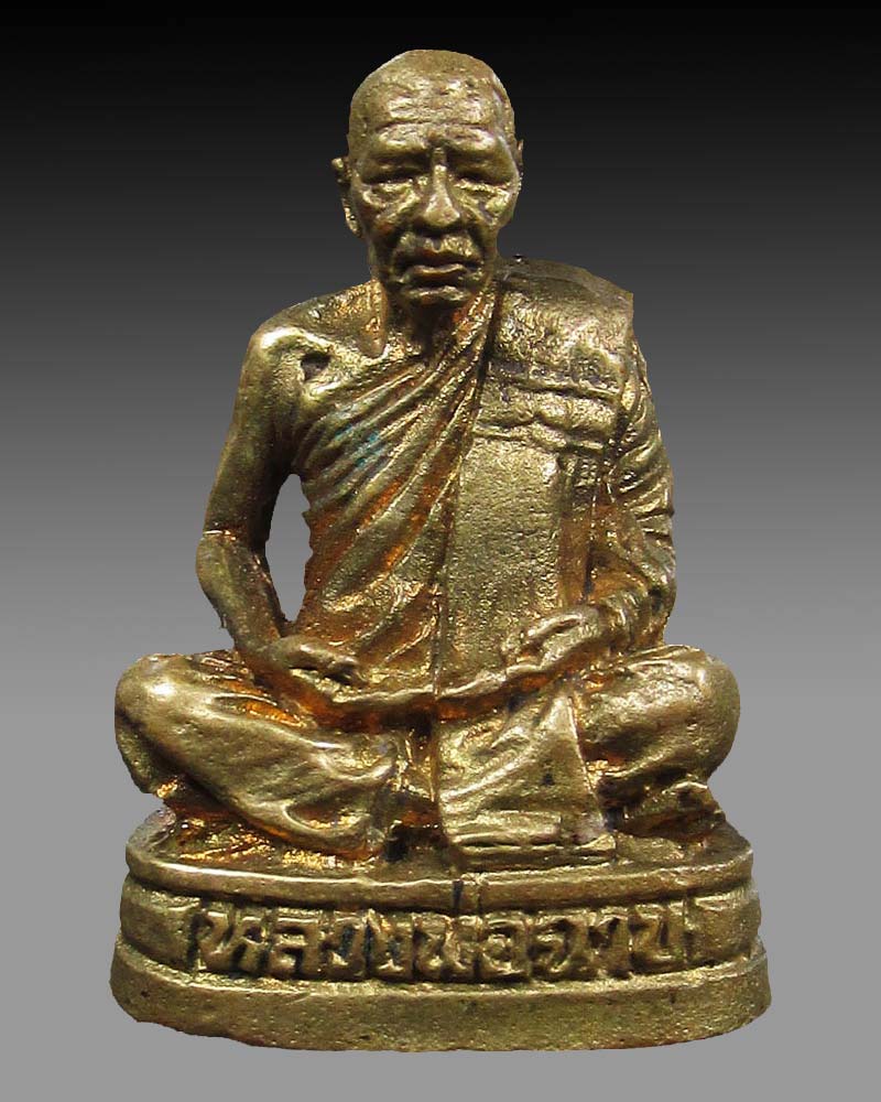 รูปหล่อหลวงพ่อฉาบ วัดศรีสาคร จ.สิงห์บุรี รุ่นธ.ก.ส สร้าง ปี39