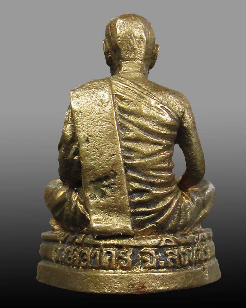 รูปหล่อหลวงพ่อฉาบ วัดศรีสาคร จ.สิงห์บุรี รุ่นธ.ก.ส สร้าง ปี39