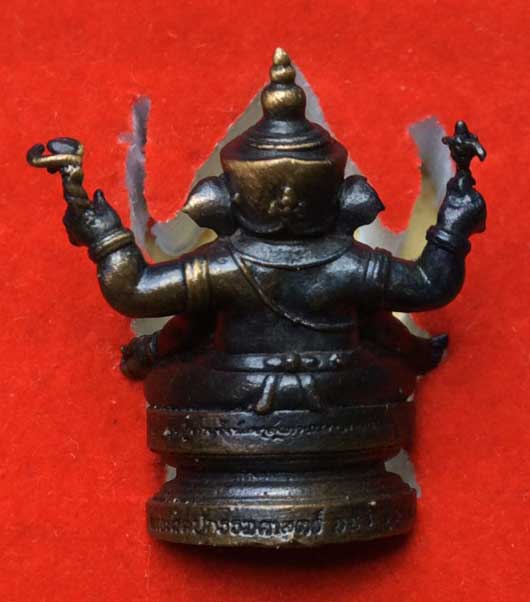 พระพิฆเนศ รุ่น สำเร็จนิรันดร์ คณะศิลปากร มหาสารคาม