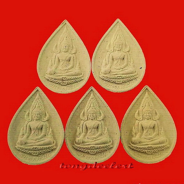 พระพุทธชินราช ญสส. สมเด็จพระญาณสังวร วัดบวรนิเวศ ปี 2533 พิมพ์หยดน้ำ สวยมากค่ะ