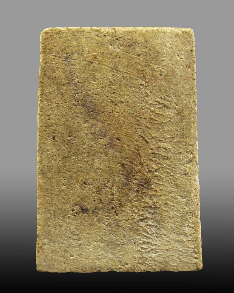 พระสมเด็จวัดระฆัง ปี 2507  เจ้าคุณเที่ยง วัดระฆัง คณะ4