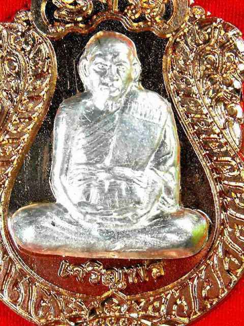 เหรียญเจริญพร(ล่าง)..กรรมการ หลวงปู่เจือ วัดกลางบางแก้ว"รุ่นเจริญพร ปี2552"ทองแดง..no.๒๘๗
