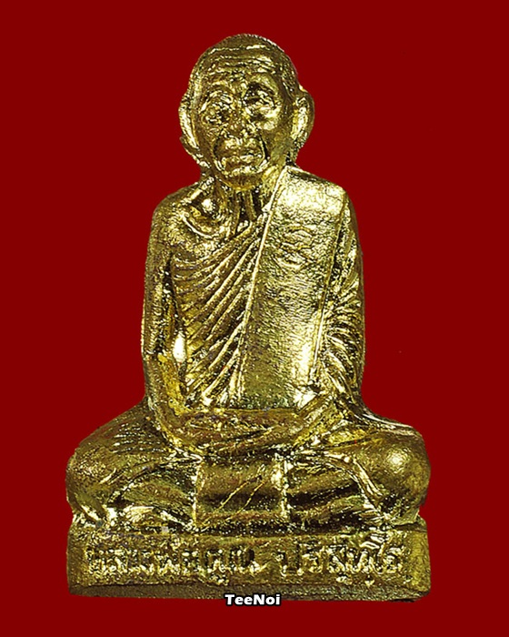 รูปเหมือนปั๊มหลวงพ่อคูณ ปริสุทโธ  สร้างโบสถ์วัดลาดทิพรส ปี ๒๕๓๖