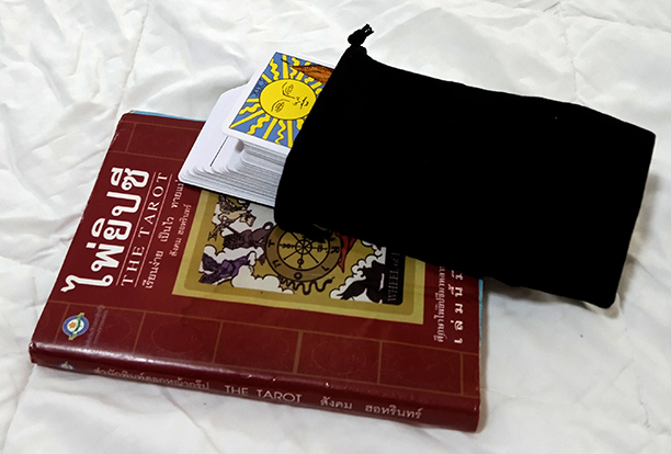 หนังสือไพ่ยิปซี THE TAROT อ.สังคม ฮอหรินทร์ พร้อมไพ่