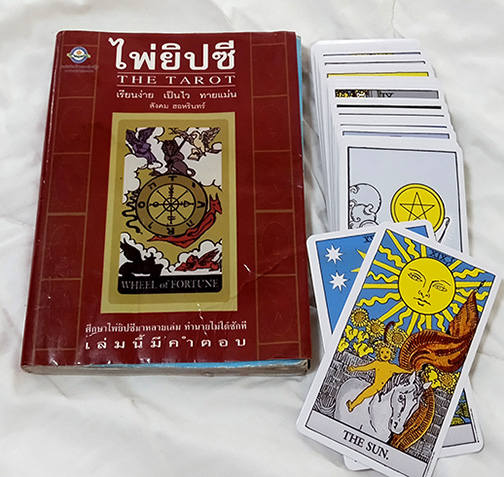 หนังสือไพ่ยิปซี THE TAROT อ.สังคม ฮอหรินทร์ พร้อมไพ่