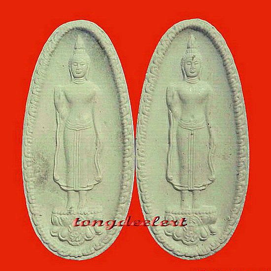 พระพุทธกาญจนพรสยามภูมิ ภปร.พระราชทาน วปอ.ปี 2539 พระดี มวลสารสุดยอดค่ะ