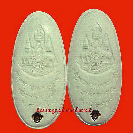 พระพุทธกาญจนพรสยามภูมิ ภปร.พระราชทาน วปอ.ปี 2539 พระดี มวลสารสุดยอดค่ะ