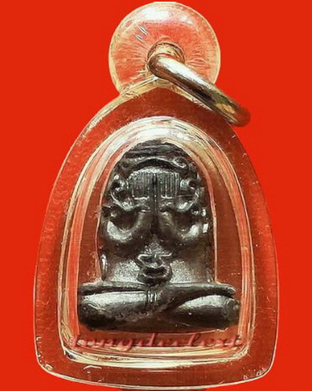 พระปิดตายันต์ยุ่ง หลวงพ่อนารถ วัดศรีโลหะราษฎร์บำรุง จ.กาญจนบุรี องค์นี้จิ๋วแต่แจ๋วค่ะ