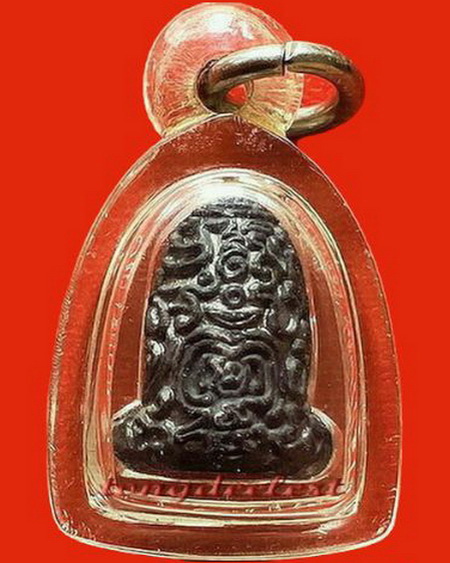 พระปิดตายันต์ยุ่ง หลวงพ่อนารถ วัดศรีโลหะราษฎร์บำรุง จ.กาญจนบุรี องค์นี้จิ๋วแต่แจ๋วค่ะ