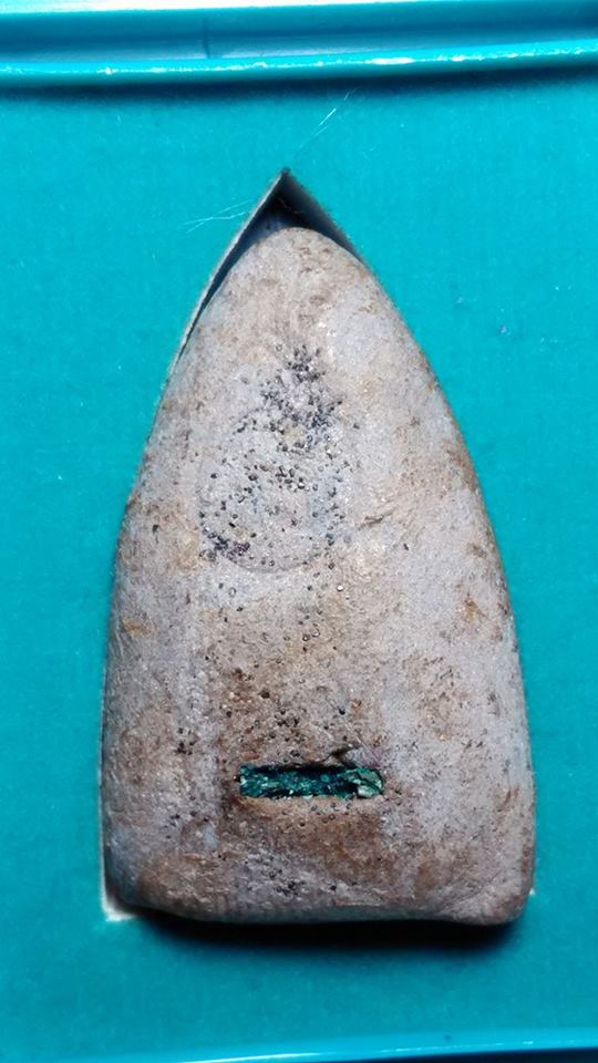 หลวงปู่ทวด วัดประสาทบุญญาวาส ปี๔๕ พิมพ์เตารีด