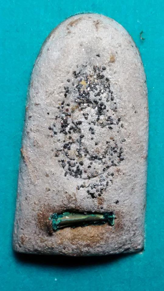 หลวงปู่ทวด วัดประสาทบุญญาวาส ปี๔๕  พิมพ์พระรอด