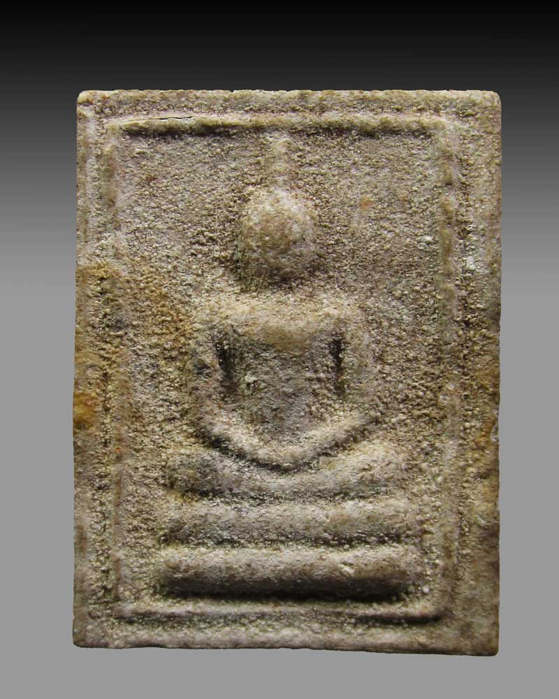 สมเด็จแขนหักศอก หลวงปู่ใหญ่ วัดพืชโสภาราม อุบลราชธานี พิมพ์เล็ก