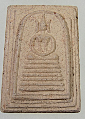 พระสมเด็จเนื้อกระเบื้องหลังคาวิหาร วัดเกษไชโยฯ ปี๒๑ พิธีใหญ่ หลวงปู่โต๊ะ ร่วมปลุกเสก