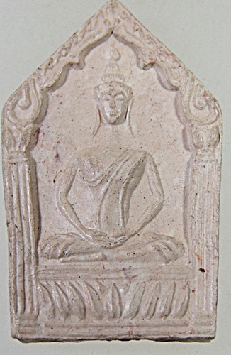 ขุนแผน เสาร์ ๕ พระอาจารย์ประสูติ วัดในเตา จ ตรัง