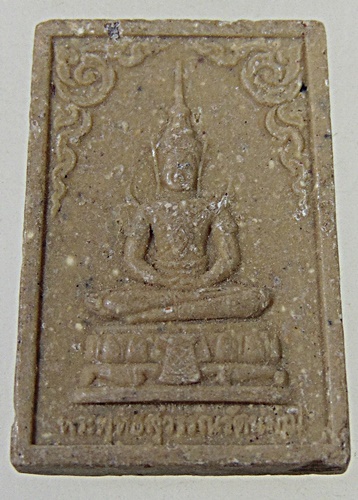 ๒๐ พระพุทธสุวรรณรัตนมณี วัดทุ่งกระพังโหม จ นครปฐม