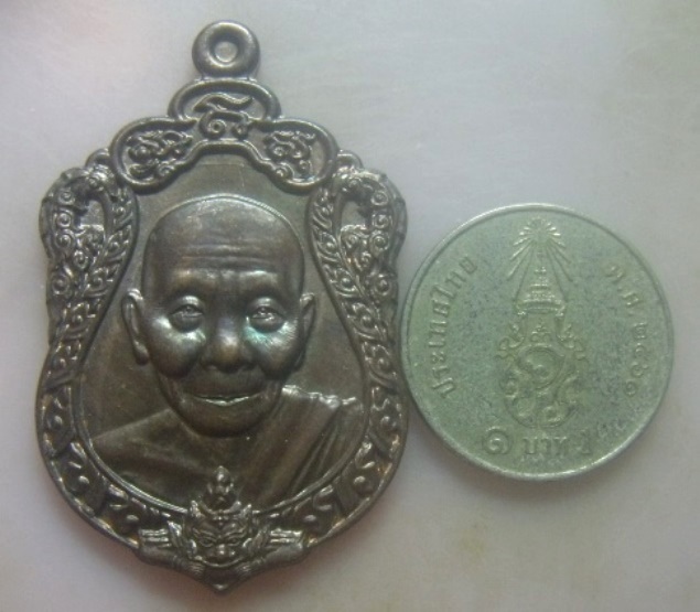 **วัดใจ**เหรียญพ่อท่านคล้าย วาจาสิทธิ์ รุ่น ที่รฤก 139 ปีชาตกาล 66 ปี เลื่อนสมณศักดิ์**ตอกโค้ด สวยๆ