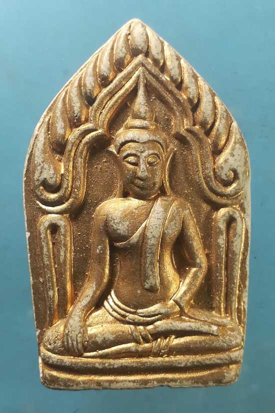 ขุนแผน ปี55 หลวงปู่หนูเพชร วัดป่าภูมิพิทักษ์ สกลนคร