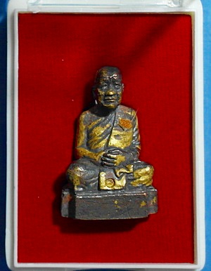 พระกริ่งรูปเหมือนหัวหลิม ลต.บุญหนา ธัมมทินโน รุ่นเจริญพร 81 ปี55 **จาร เกศา จีวร** หายาก (เคาะเดียว)