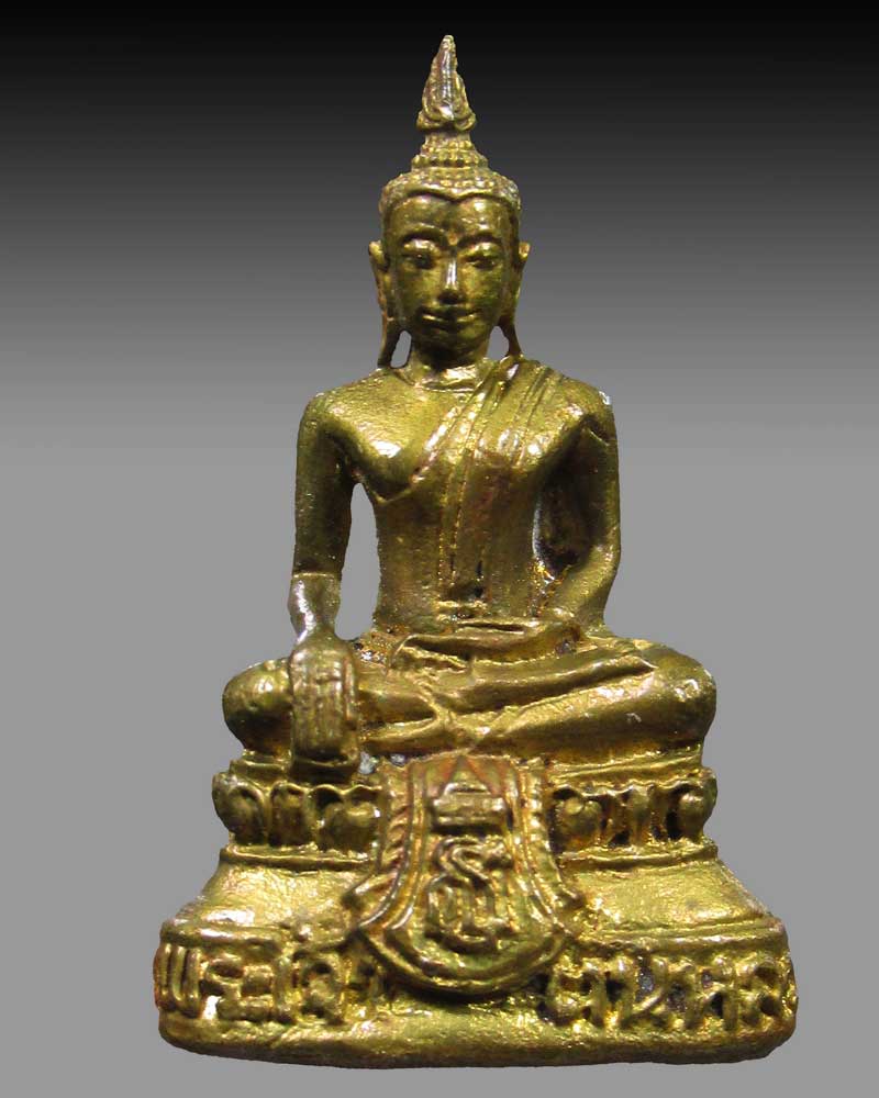 พระกริ่งชัยวัฒน์พระเจ้าตนหลวง รุ่น สธ. ปี ๒๕๓๕