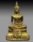 พระกริ่งชัยวัฒน์พระเจ้าตนหลวง รุ่น สธ. ปี ๒๕๓๕ พระกริ่งชัยวัฒน์พระเจ้าตนหลวง รุ่น สธ. ปี ๒๕๓๕