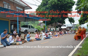 พระผงรูปเหมือน ลพ.กองแพง วิโรจโน (ศิษย์เอก ลต.บุญหนา ) รุ่นแรก ปี59 เนื้อขาวว่าน จีวร เกศา(เคาะเดียว