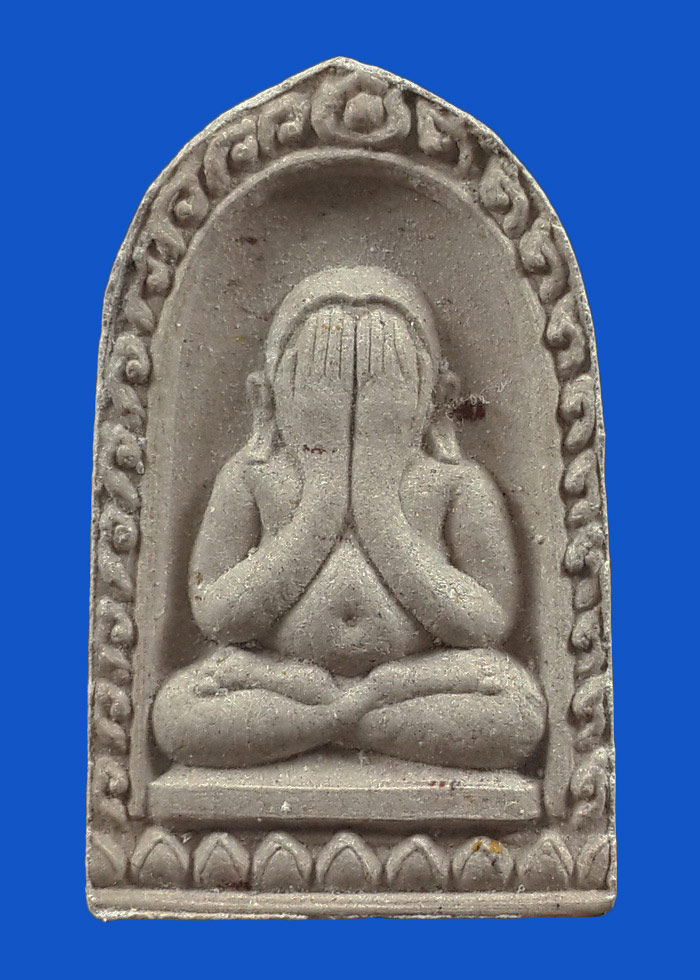 พระปิดตามหาลาภ วัดปรกสุธรรมาราม จ.สมุทรสงคราม รุ่นรวยไม่เลิก ปี33 