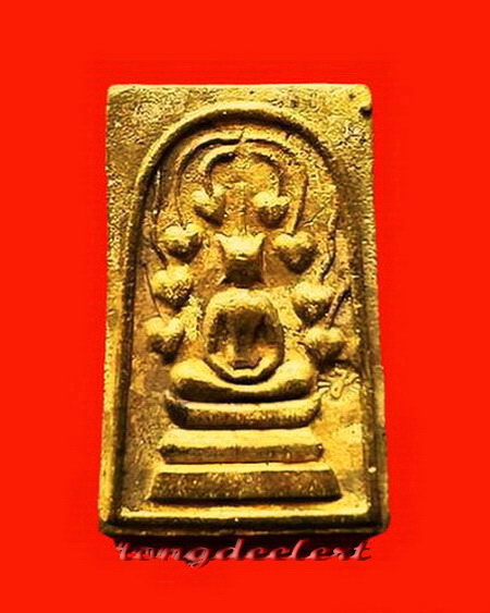 พระสมเด็จปรกโพธิ์ รุ่นพิเศษ สมเด็จพระญาณสังวร วัดบวร เนื้อทอ งผสม ปี 2531 หายาก สวยมากค่ะ