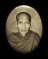 ล็อกเก็ตอมตะ รุ่นแรก หลวงพ่อเกษม เขมโก รุ่นมงคลเกษม81 หลังเนื้อทองแดง ปี 2535 บรรจุมวรสาร 9 มงคล เขย