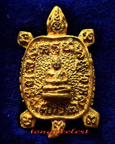 เหรียญพญาเต่าเรือนหล่อโบราณ รุ่นพุทธคุณหลวงปู่หลิว เนื้อทองฝาบาตร สวยมากพร้อมกล่องเดิมค่ะ