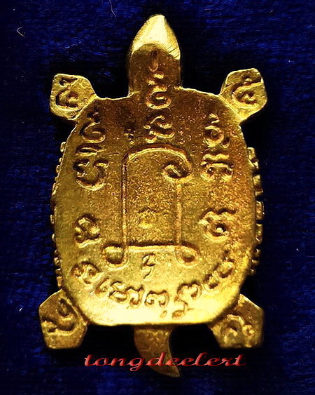 เหรียญพญาเต่าเรือนหล่อโบราณ รุ่นพุทธคุณหลวงปู่หลิว เนื้อทองฝาบาตร สวยมากพร้อมกล่องเดิมค่ะ