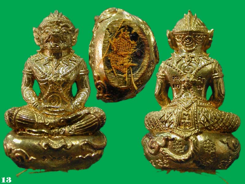 หนุมานมหาปราบคุมพล‬ เนื้อทองระฆังก้นอุดผง .....เคาะแรก     