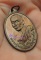 เหรียญรุ่นแรก หลวงปู่มหาเจิม วัดสระมงคล จ.นครปฐม