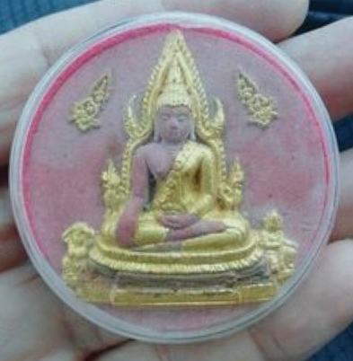 พระพุทธชินราชเนื้อผง
