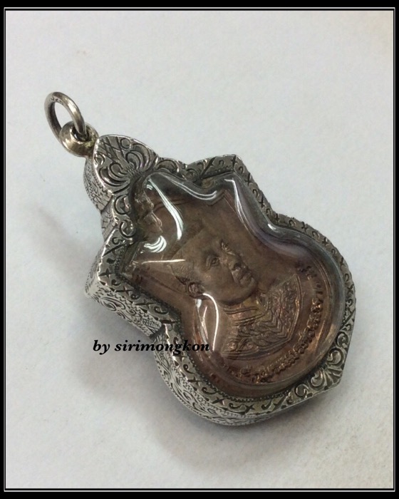 เหรียญสมเด็จพระนเรศวรมหาราช วัดใหญ่ชัยมงคล ปี51 เนื้อทองแดง เลี่ยมกรอบเงินแท้