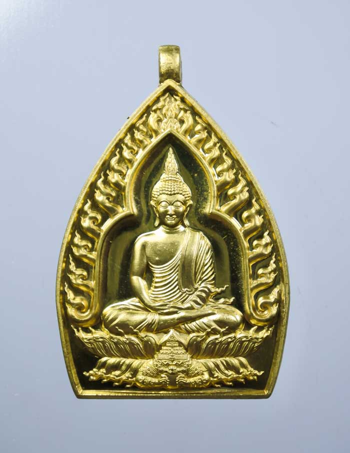เหรียญเจ้าสัวปั้ม พุทธศิลป์ รวยพันล้าน พระอาจารย์สัญญ(คง) กมมฺสุทโธ วัดกลางบางแก้ว  นครปฐม