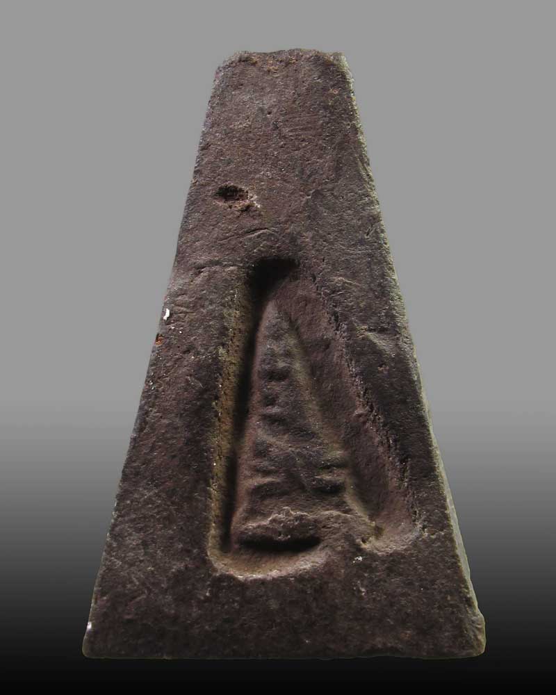 พระอู่ทองออกศึก รุ่นจงอางศึก วัดพระศรีรัตนมหาธาตุ สุพรรณบุรี ปี 2510 หลวงพ่อมุ่ย เสก