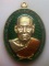 **วัดใจ**เหรียญรวยรับทรัพย์ ๙๙ หลวงพ่อพัฒน์ วัดห้วยด้วน นครสวรรค์ ปี ๒๕๖๓**ตอกโค้ด สวยๆ กล่องเดิม