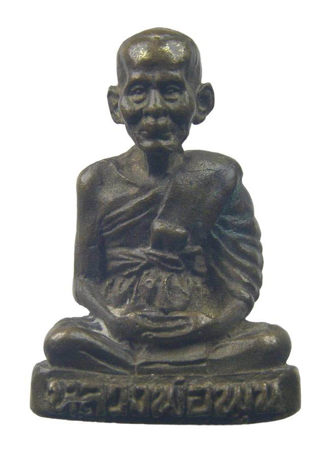 รูปหล่อ รุ่น 2 หัวโต หลวงพ่อพูล วัดไผ่ล้อม นครปฐม ปี 2538