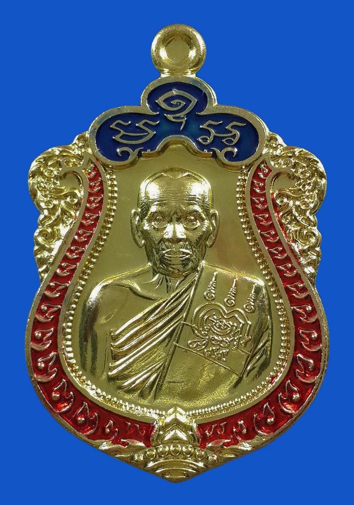 เหรียญเสมาชินบัญชร มหาเศรษฐี หลวงพ่อพัฒน์ วัดห้วยด้วน ปี63 เนื้อทองเหลืองปลอกลูกปิน ลงยา2สี
