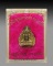 พระผงใบโพธิ์ หลวงพ่อโต วัดหัวกระบือ  หลวงปู่โต๊ะ วัดประดู่ฉิมพลี ปลุกเสก ปี2521