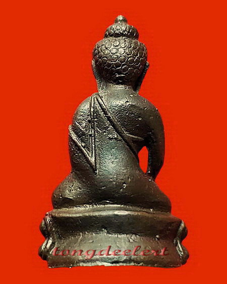 พระกริ่งใหญ่ วัดถ้ำเขาน้อย จ.กาญจนบุรี รุ่นแรก ปี 2519 เนื้อนวโลหะ พิธีใหญ่ สวยมากค่ะ