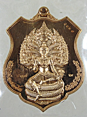เหรียญปาฏิหาริย์เจ้าปู่ศรีสุทโธ รุ่น มหาลาภ หนุนดวง และ รุ่น อุดมโชค โภคทรัพพย์