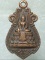 เหรียญหลวงพ่อวัดไร่ขิง สามพราน นครปฐม ปี๓๕