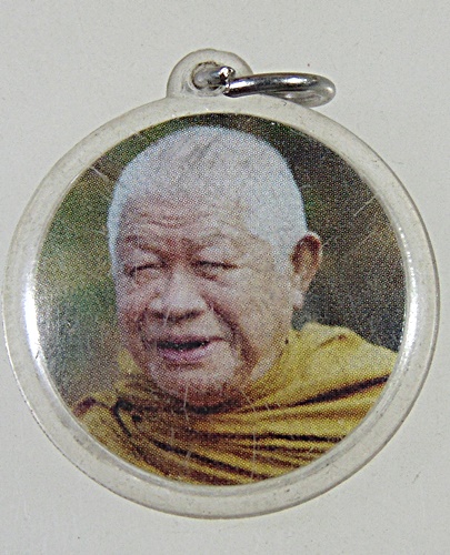 ๒๐ รูปหลวงพ่อวิริยังค์