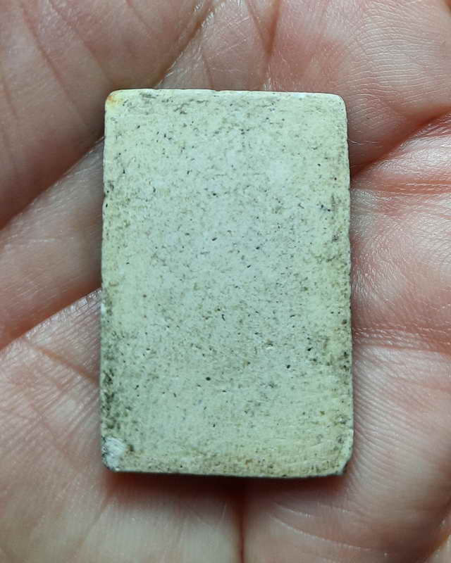 พระสมเด็จวัดระฆังพิมพ์ปรกโพฐานแซมไม่ทราบปีสร้าง