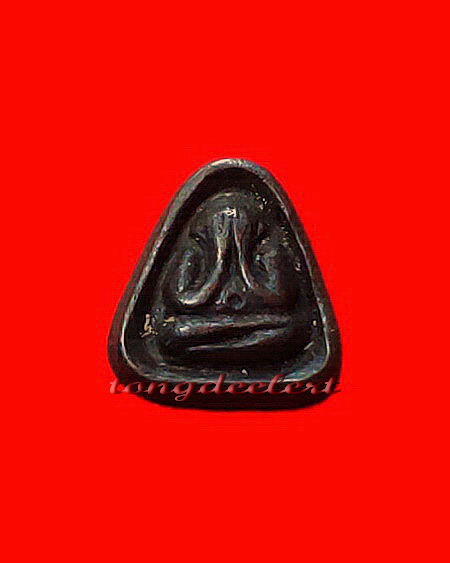 พระปิดตาหลังยันต์นะองค์จิ๋ว หลวงปู่ดี วัดเทวสังฆาราม(วัดเหนือ) จ.กาญจนบุรี สวยมากค่ะ