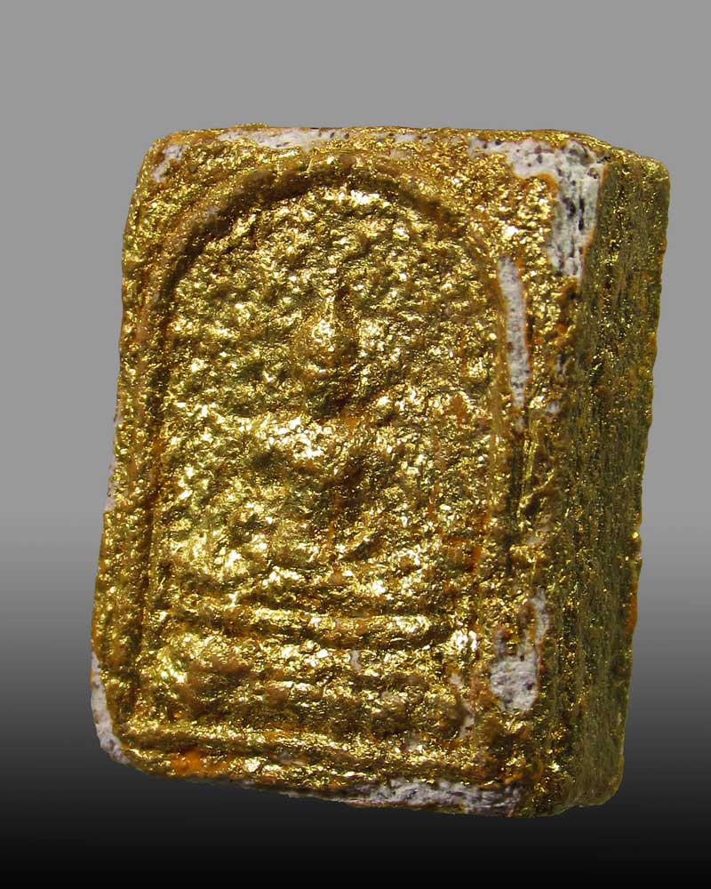 สมเด็จพระศาสดา-ของขวัญ สมเด็จพระญาณสังวรฯ ปี2518