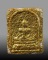 สมเด็จพระศาสดา-ของขวัญ สมเด็จพระญาณสังวรฯ ปี2518